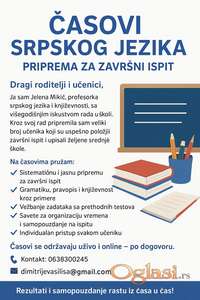 Часови српског језика од 7 до 77 година